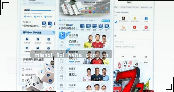 相册权限未开启 图片加载失败
